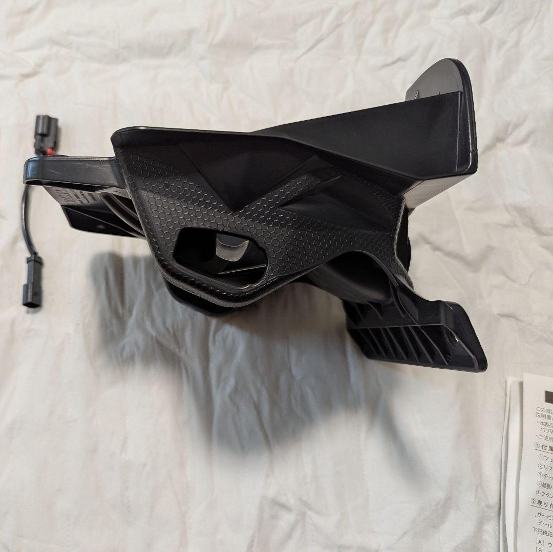 Z900RS ARCHI製 スライトリアフェンダー