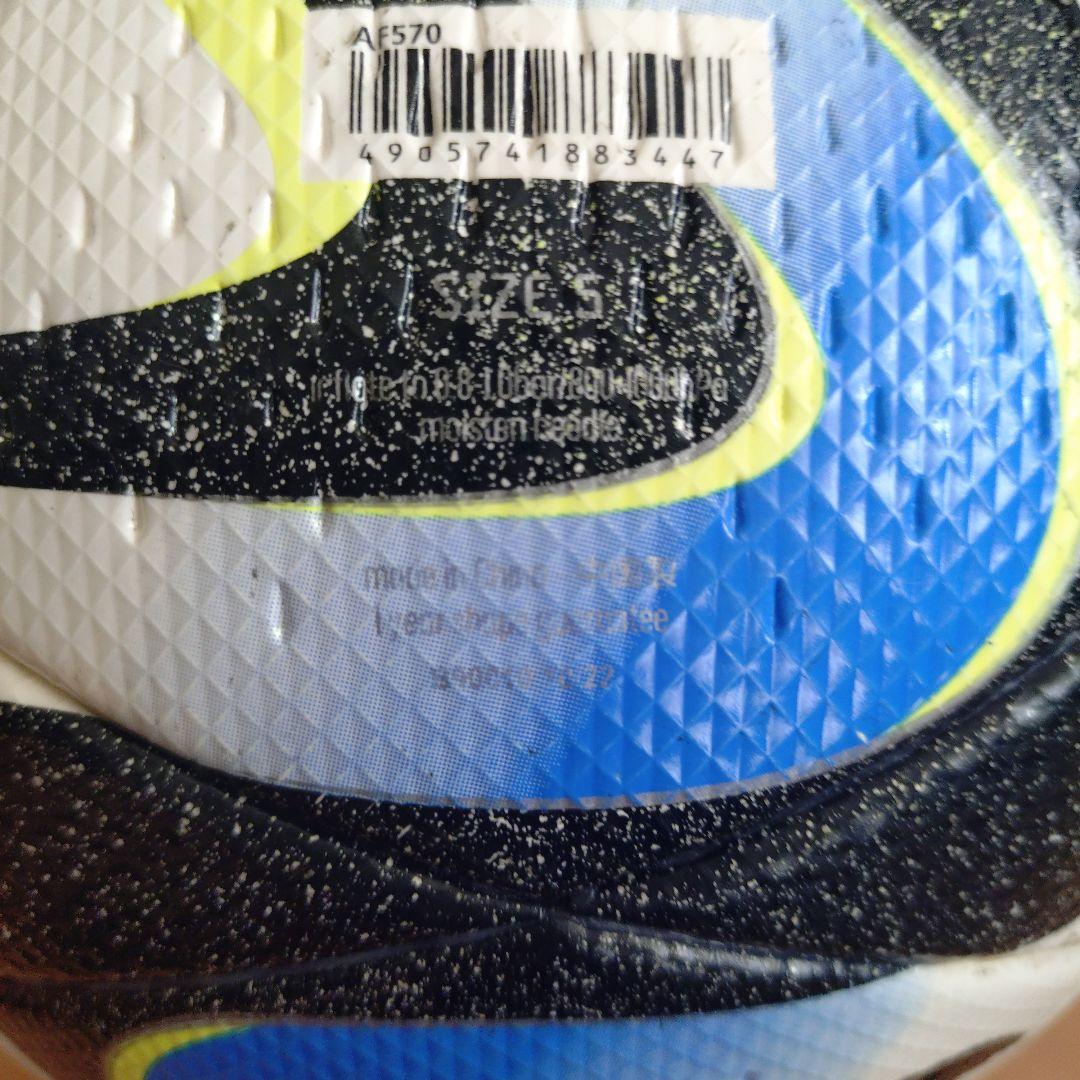 オーシャンズプロ サッカーボール