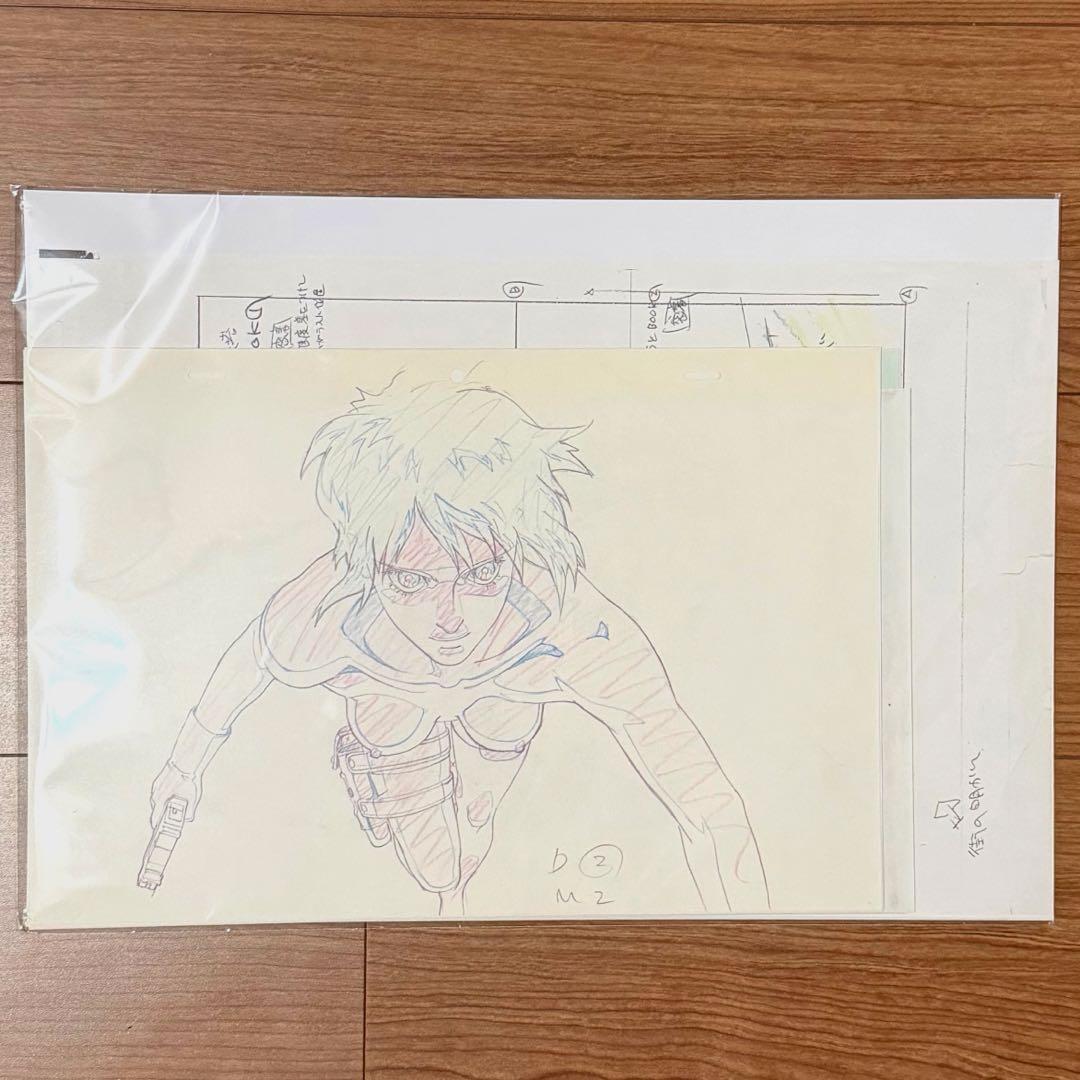 新品未開封　攻殻機動隊展　複製原画セット