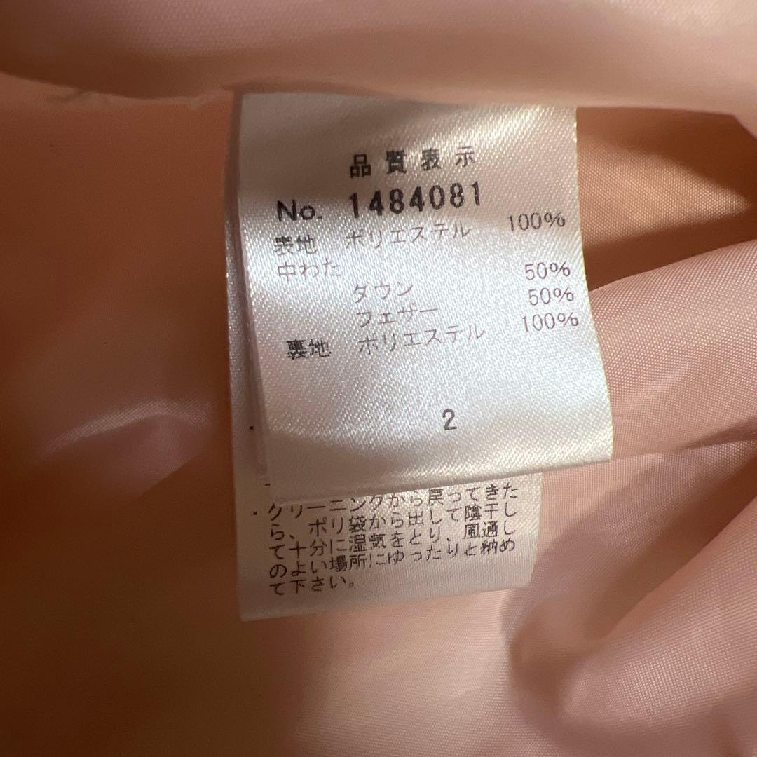 ギャラリービスコンティ　フリルダウンコート ピンク ビジューボタン