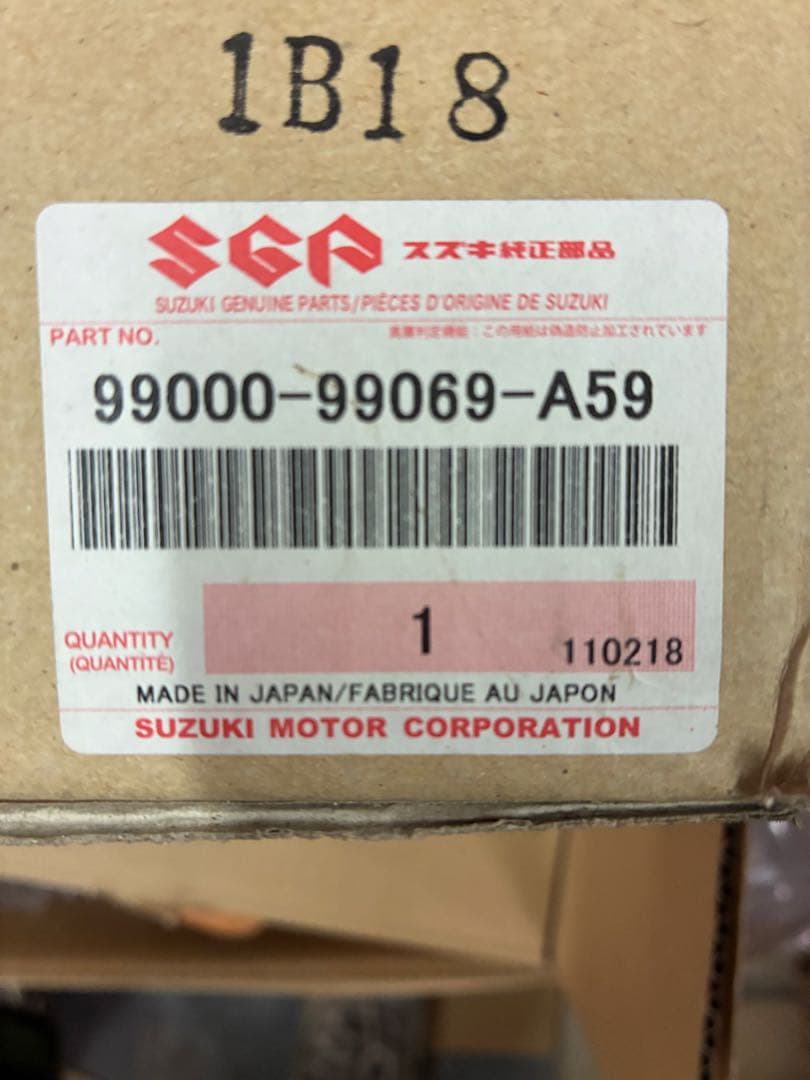 スズキ　ラパン　HE 21S オプション　フォグ　新品　セット　レア