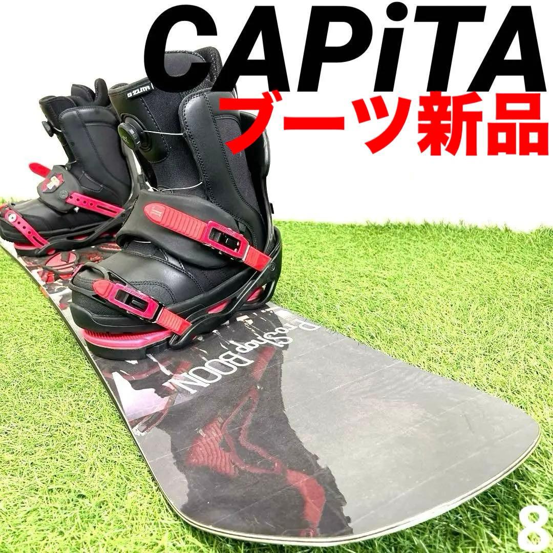 S627 CAPITA 154cm メンズスノーボードセット
