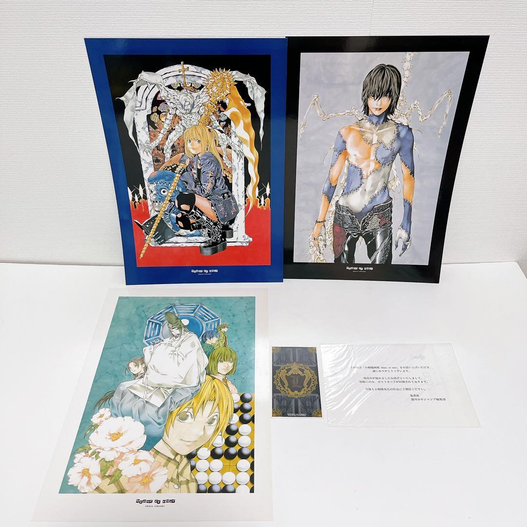 ★美品★初版 Blanc et noir 小畑健画集 ブラン エ ノワール