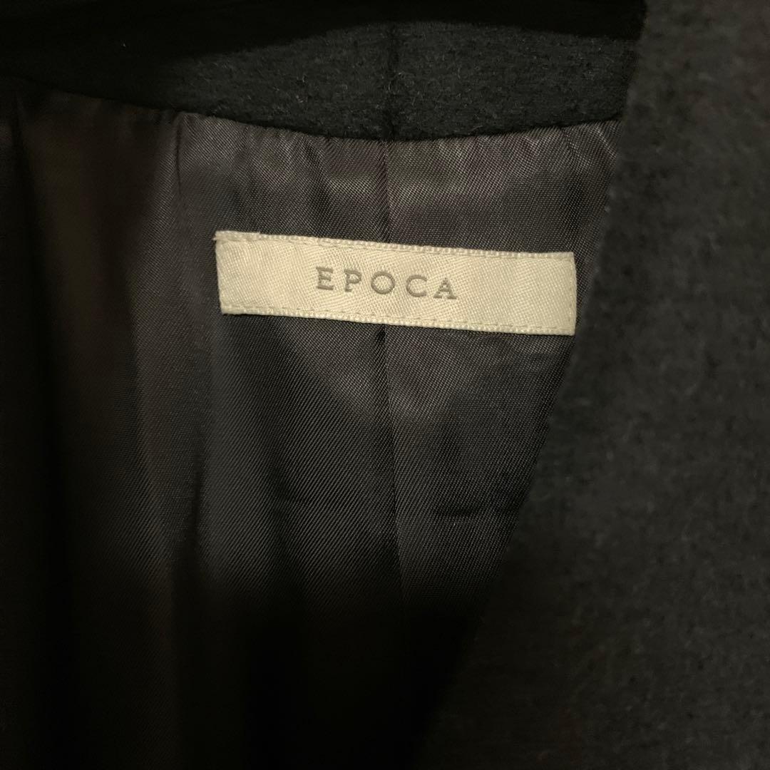 エポカ　EPOCA　ブラック　ノーカラー　ロングコート