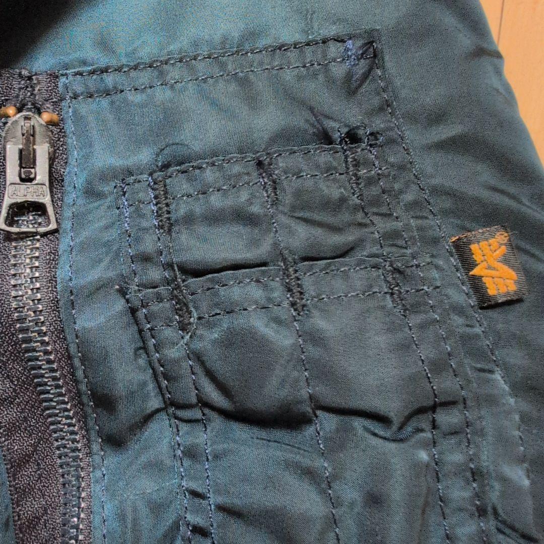 ALPHA MA-1 ダークグリーン XL