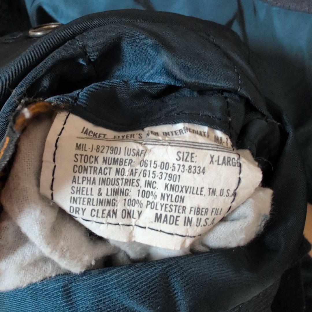 ALPHA MA-1 ダークグリーン XL