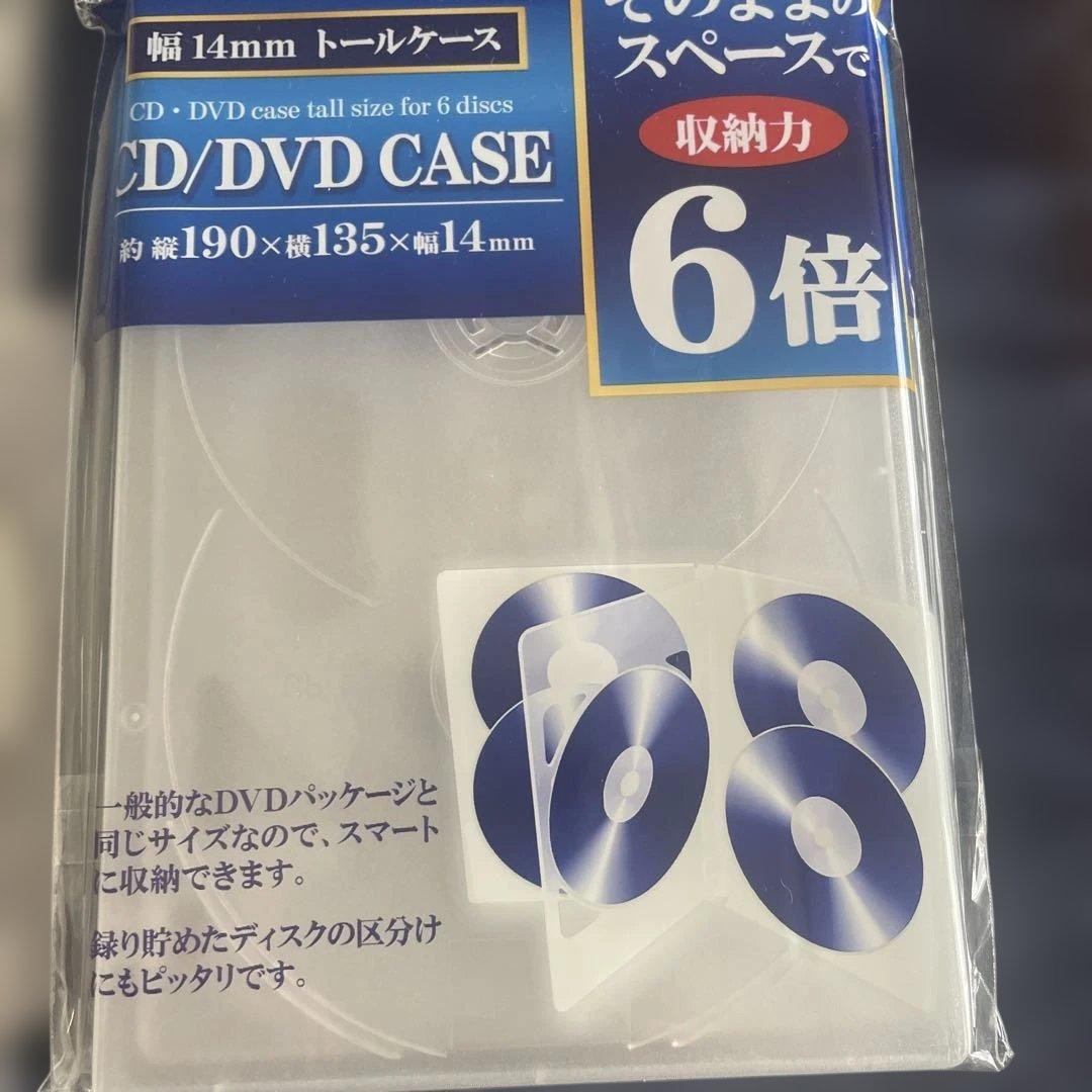 鬼滅の刃遊郭編DVD／新品のトールケース入り レンタル落ち DVD全巻