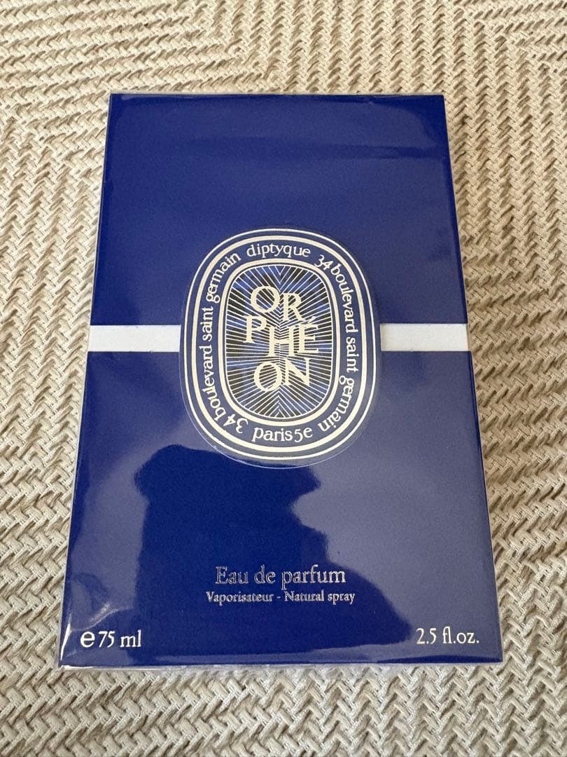 【新品未使用】限定版 オードパルファン オルフェオン 75ml ディプティック