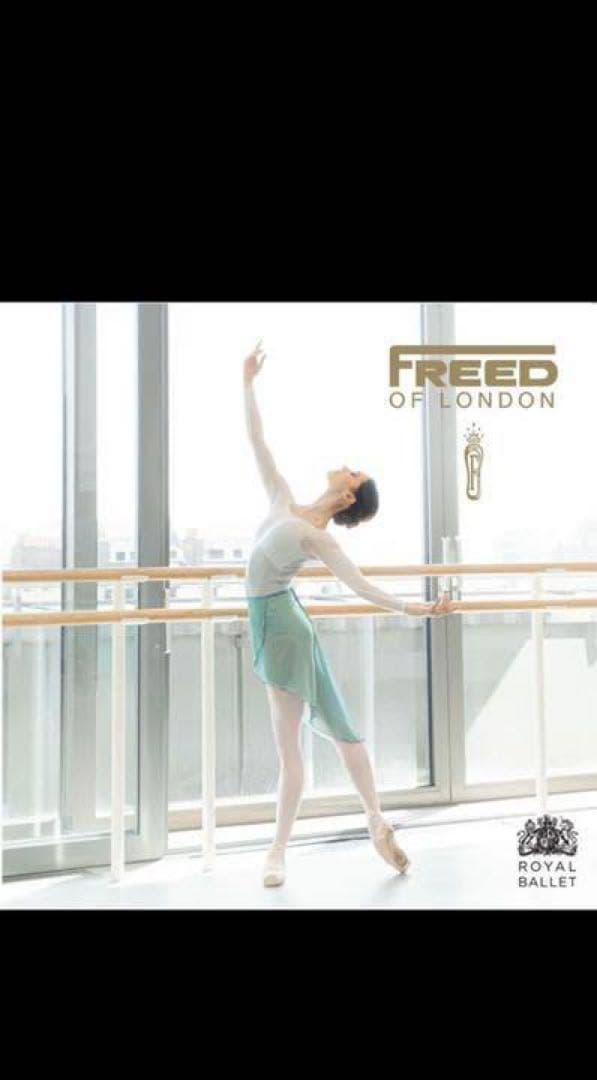 マリアネラ チャコット nela FREED 巻きスカート