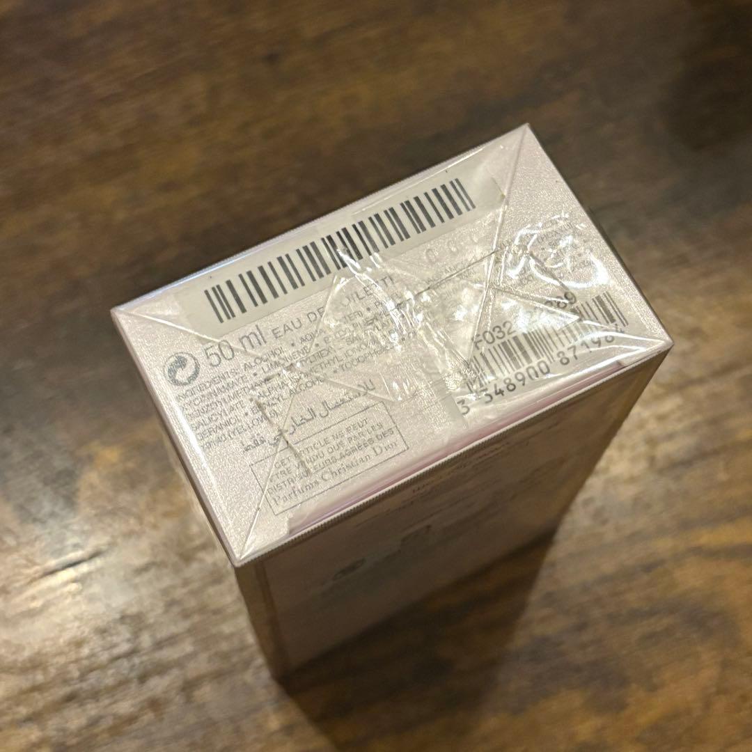 香水(女性用) Miss Dior Blooming Bouquet 50ml