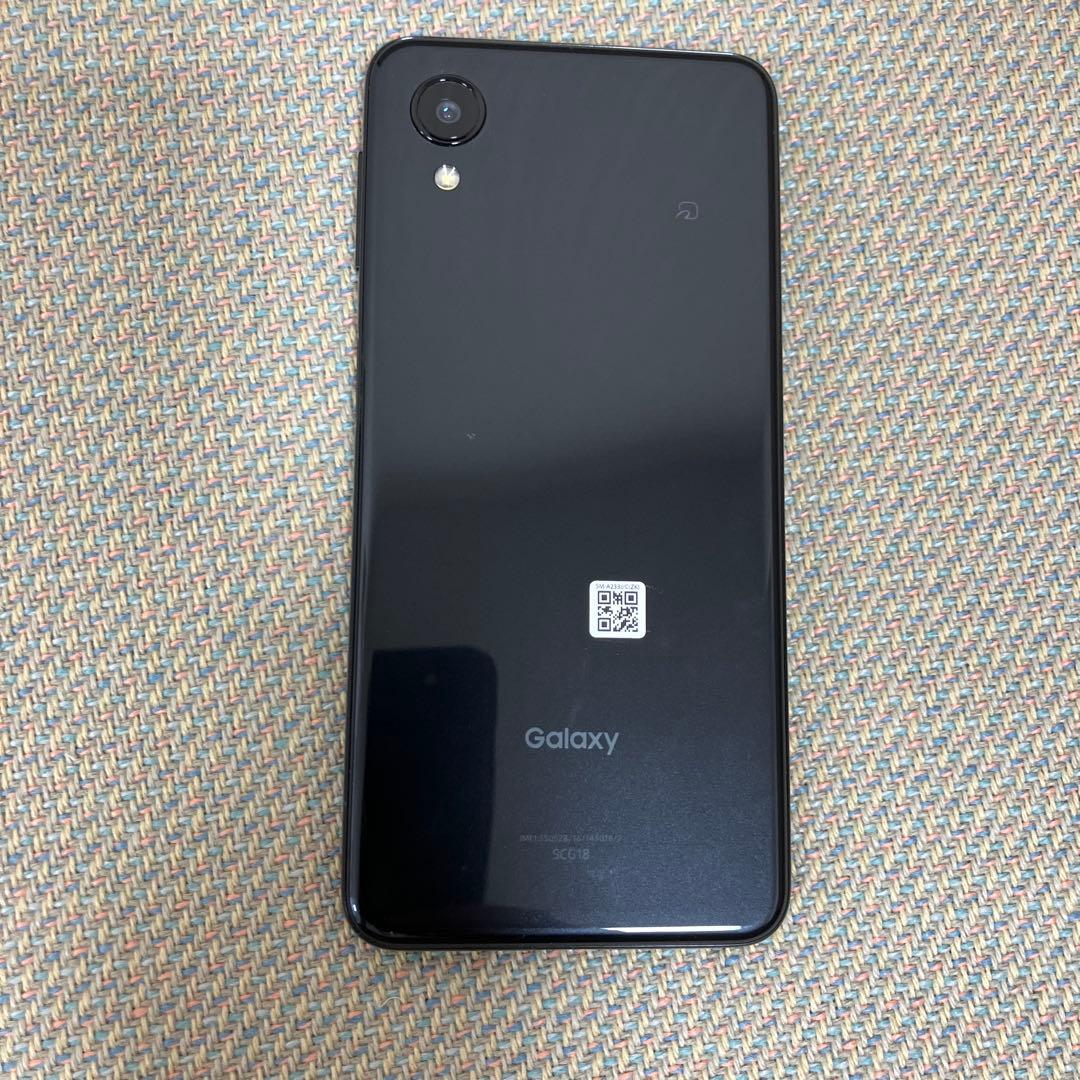 スマートフォン本体 Galaxy A23 5G SCG18
