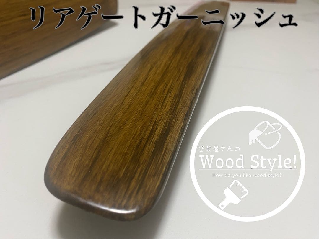 FREEKS GON様オーダー　プロボックス木目調パネルセット