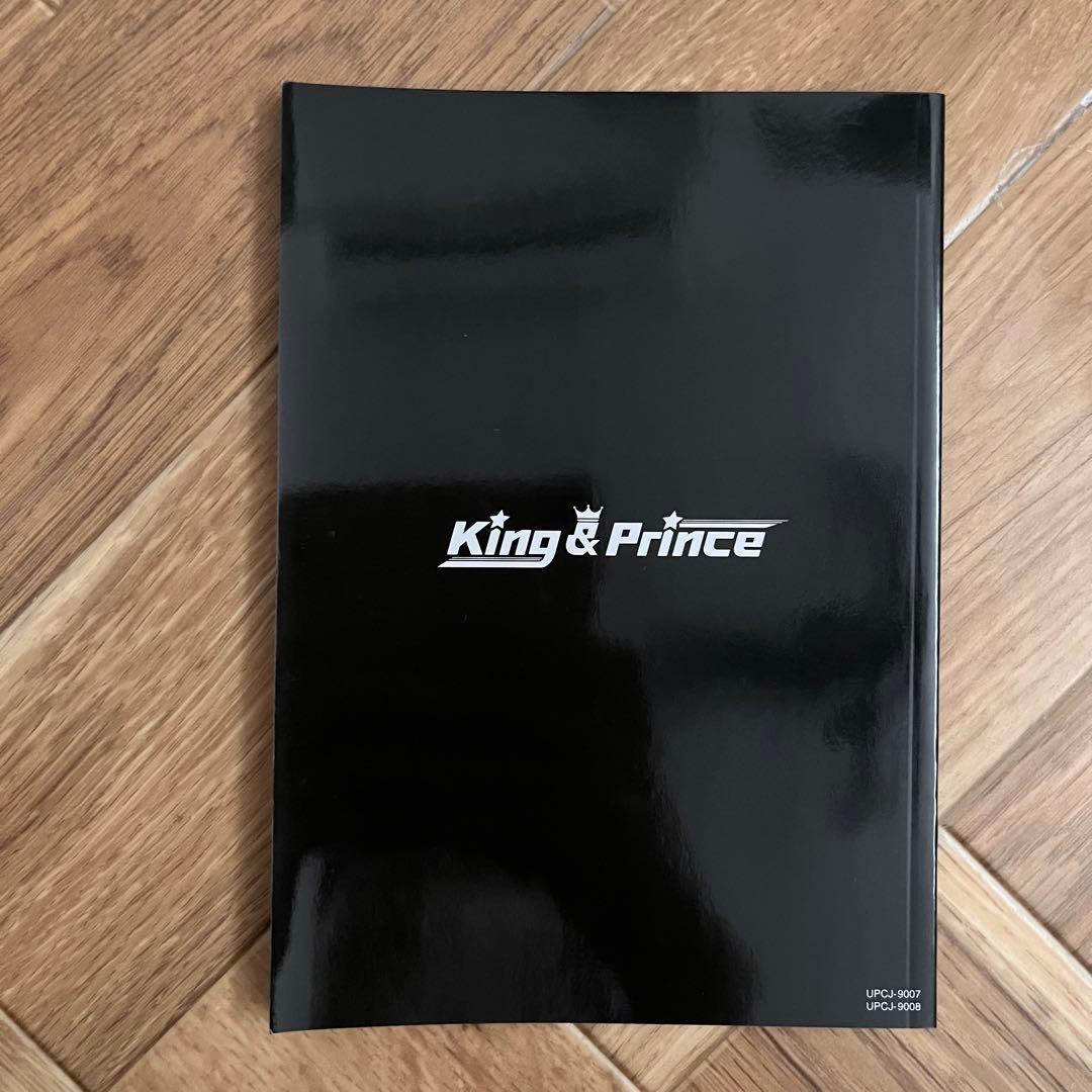King & Prince 初回限定盤A 初回限定盤B 通常盤