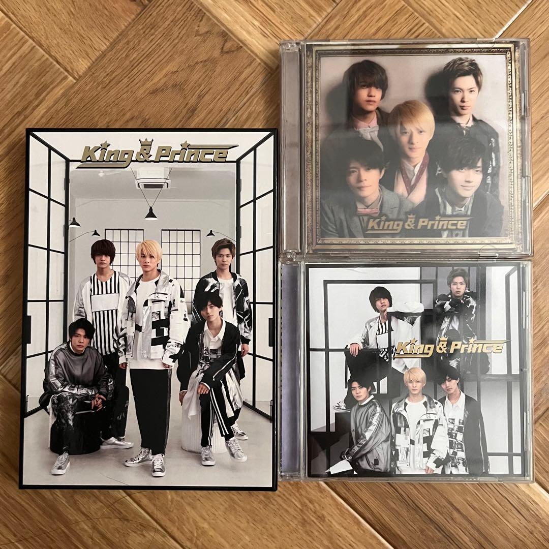 King & Prince 初回限定盤A 初回限定盤B 通常盤