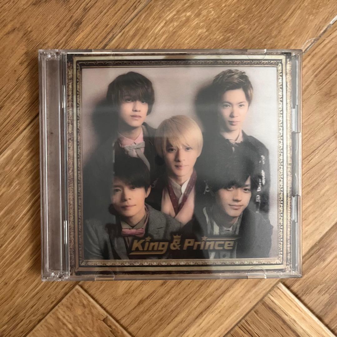 King & Prince 初回限定盤A 初回限定盤B 通常盤