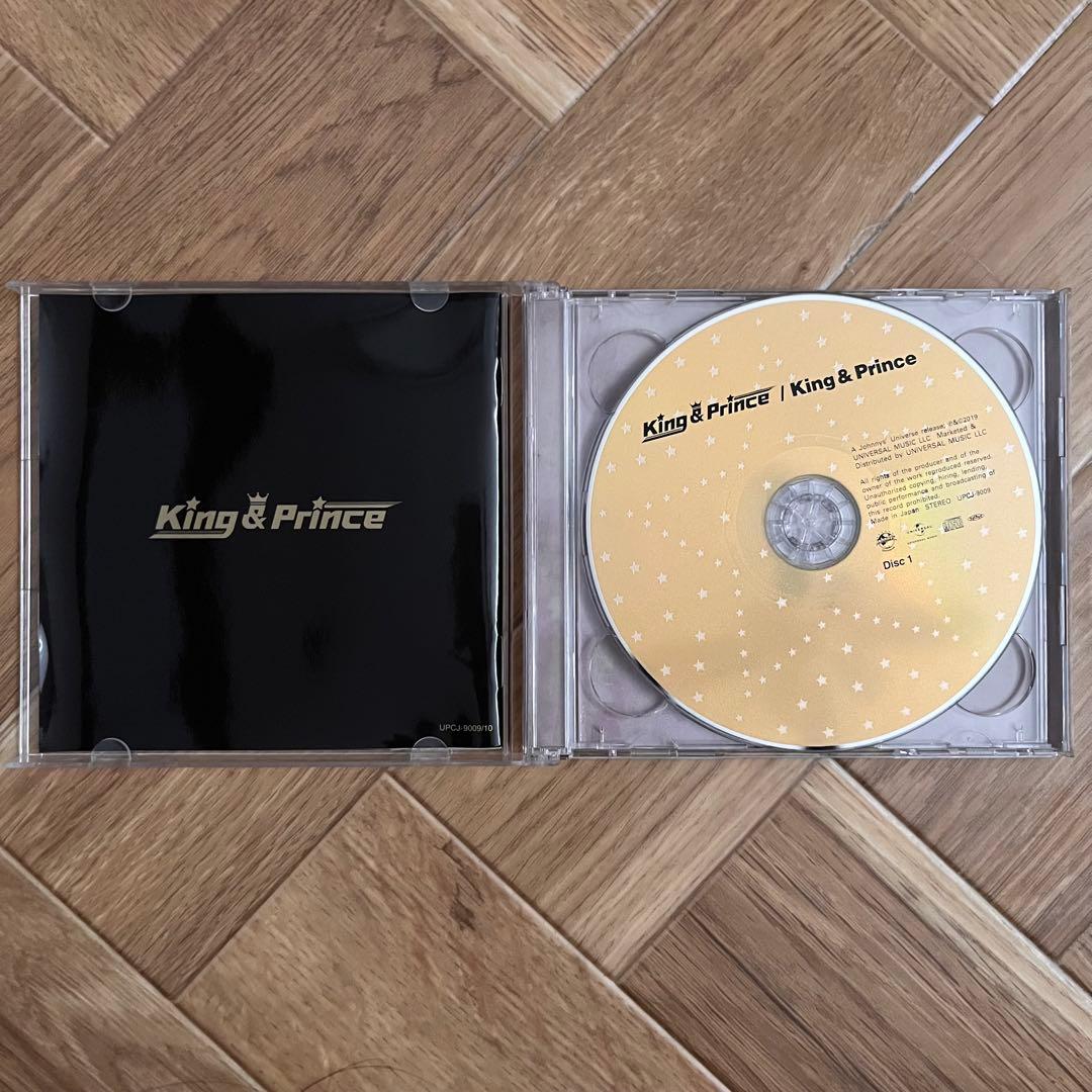 King & Prince 初回限定盤A 初回限定盤B 通常盤