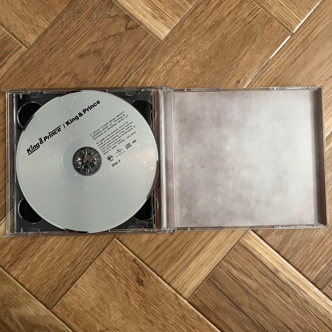 King & Prince 初回限定盤A 初回限定盤B 通常盤