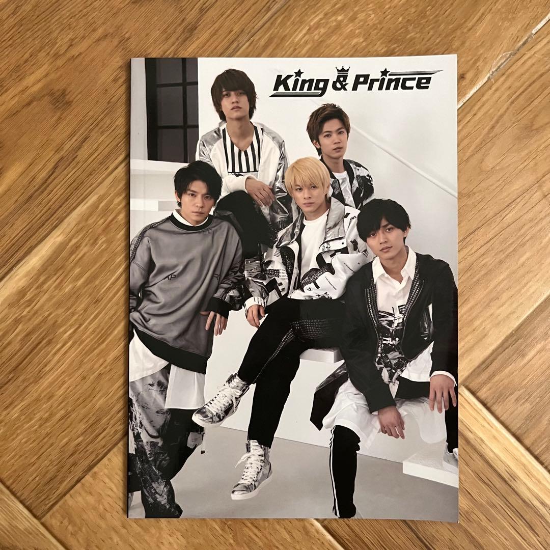 King & Prince 初回限定盤A 初回限定盤B 通常盤