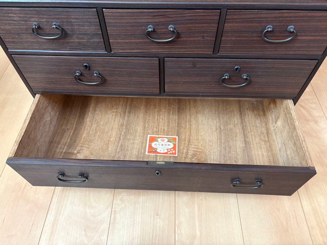 古家具 ヴィンテージ箪笥 レトロ