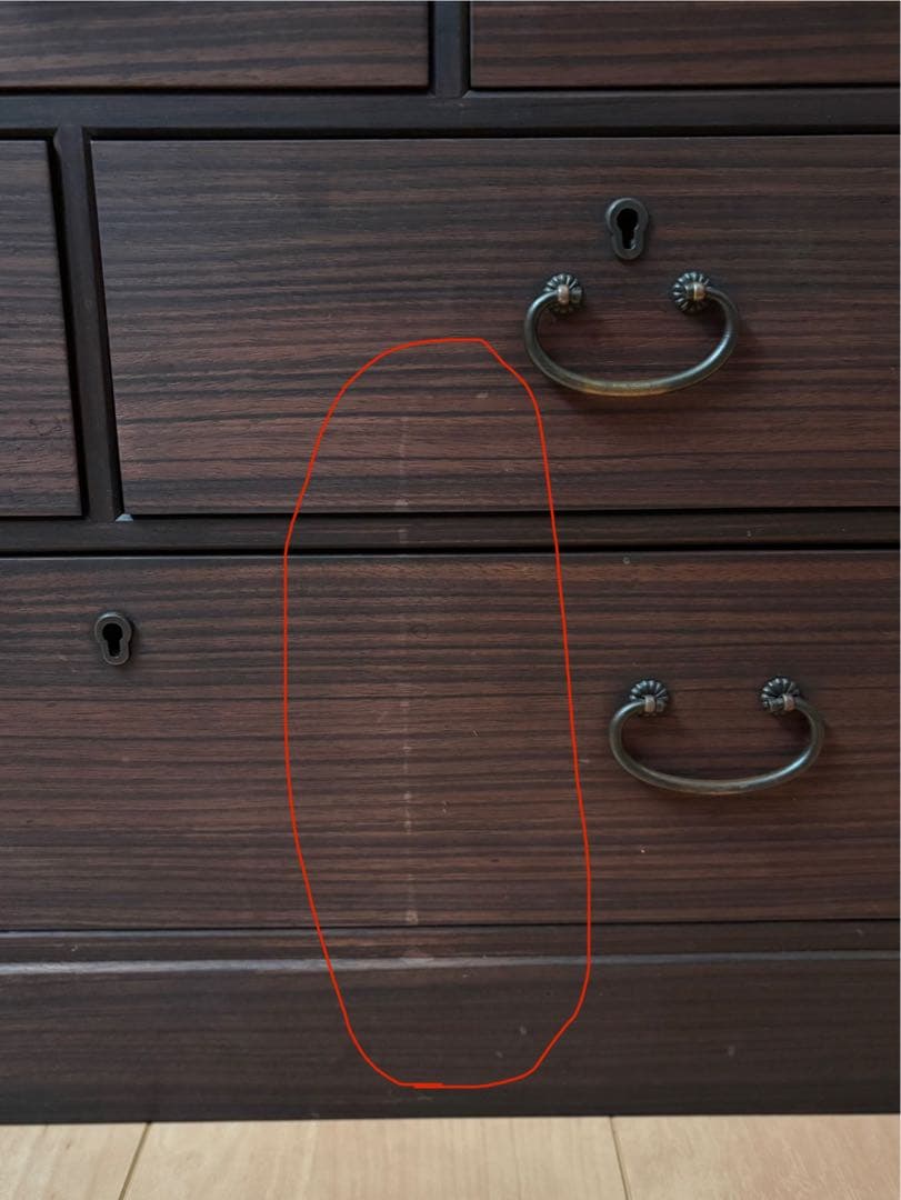 古家具 ヴィンテージ箪笥 レトロ