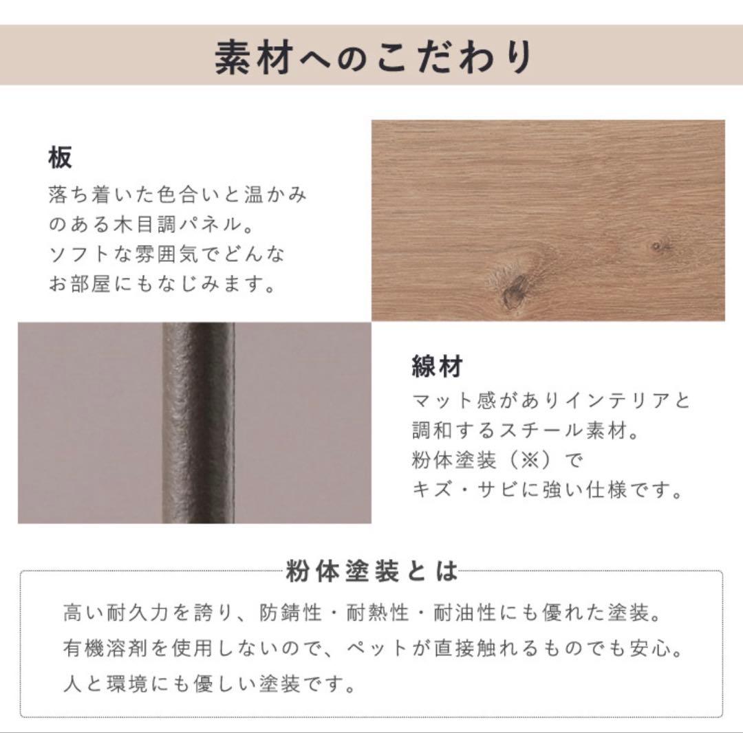 IRIS 犬用ケージ 122.5×61×62.5cm 直接受渡し 茅ヶ崎市