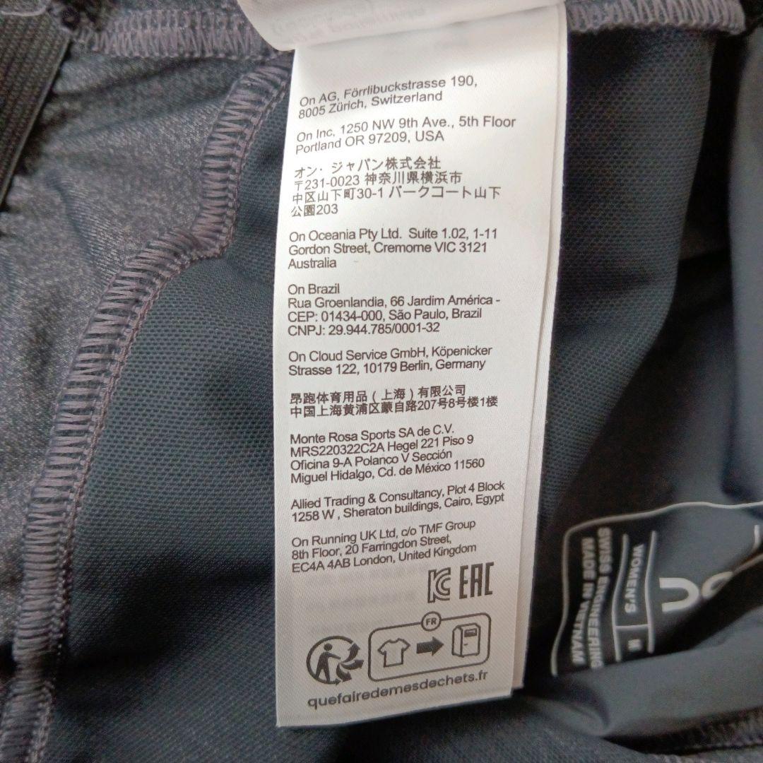 【新品】On Weather Pants ランニングパンツ women's M