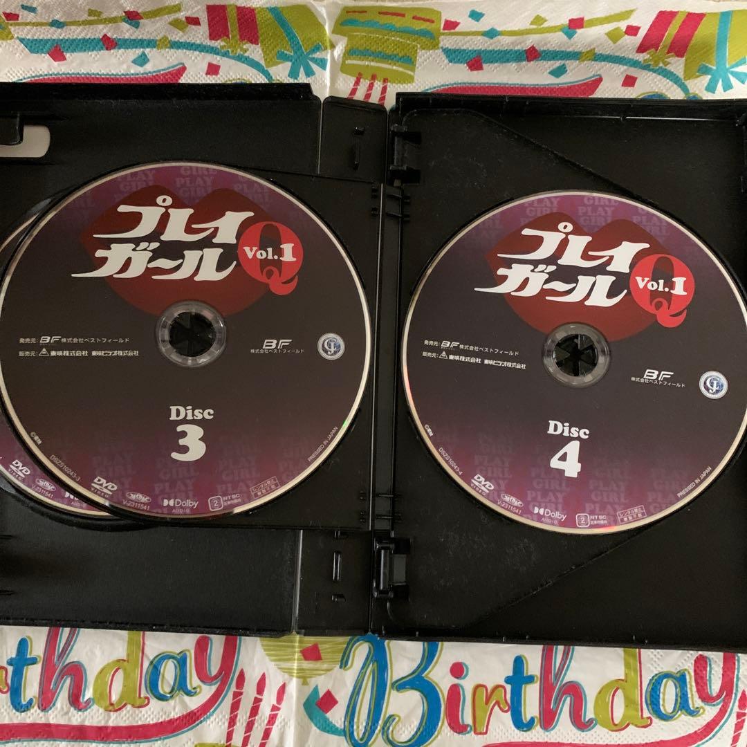 プレイガールQ コレクターズDVD Vol.1 HDリマスター版〈6枚組〉