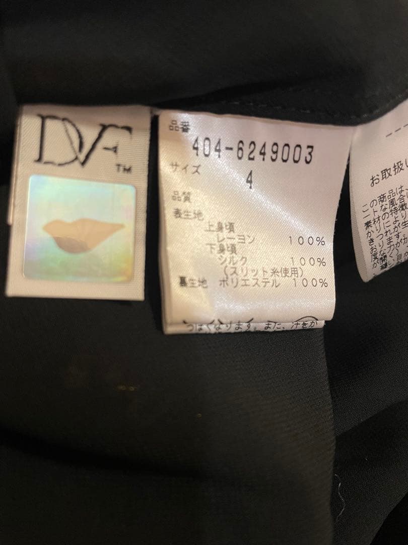 期間限定お値引き(^^)DVF 黒と花柄のロングドレス　サイズS