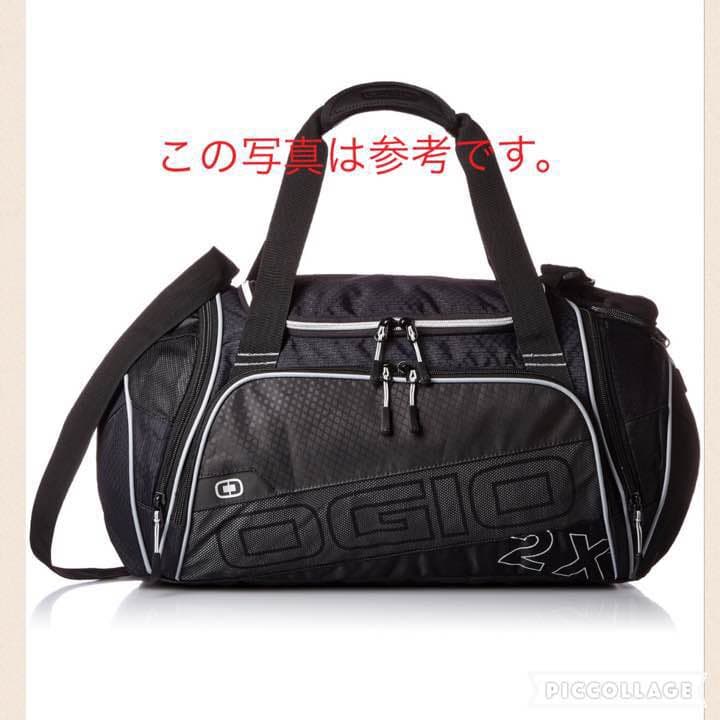 OGIOボストンバッグ