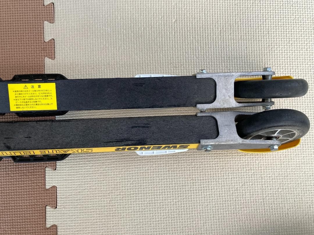 SWENOR SKATE ELITE スケートローラー