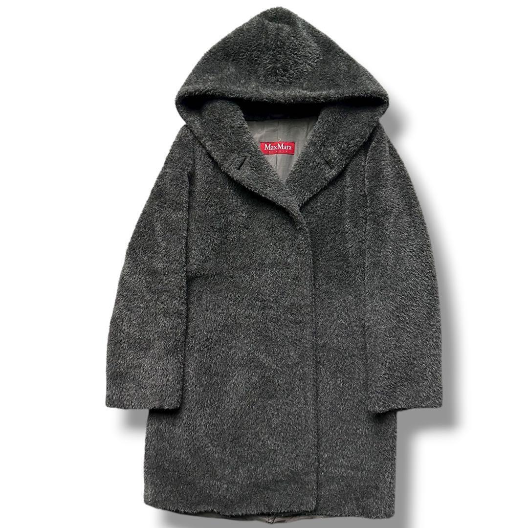 美品 マックスマーラ テディベアコート アルパカ シャギー 灰 ロング ウール