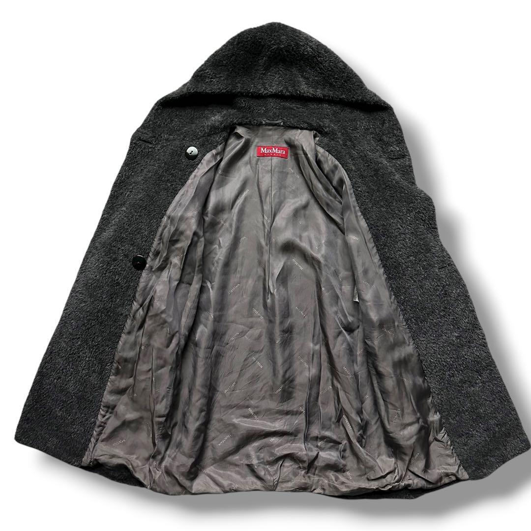 美品 マックスマーラ テディベアコート アルパカ シャギー 灰 ロング ウール