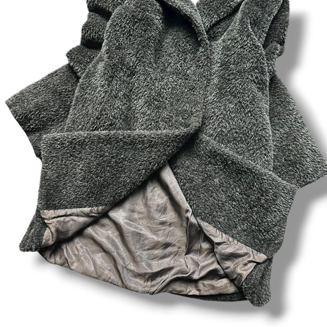 美品 マックスマーラ テディベアコート アルパカ シャギー 灰 ロング ウール