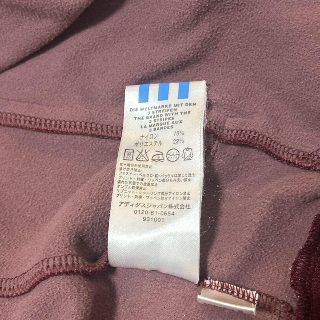 adidas ATP復刻 トラックジャケット ジャージ スーパースター L