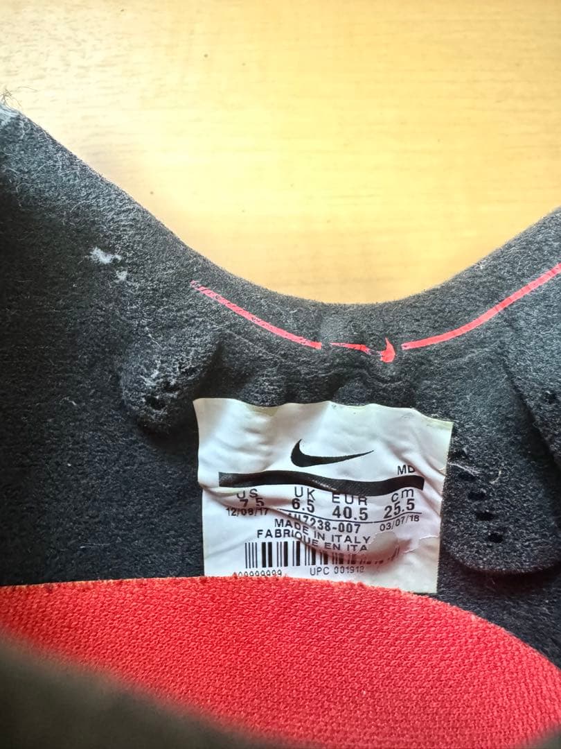 イタリア製選手支給品 Nike Tiempo Legend 7 Elite FG