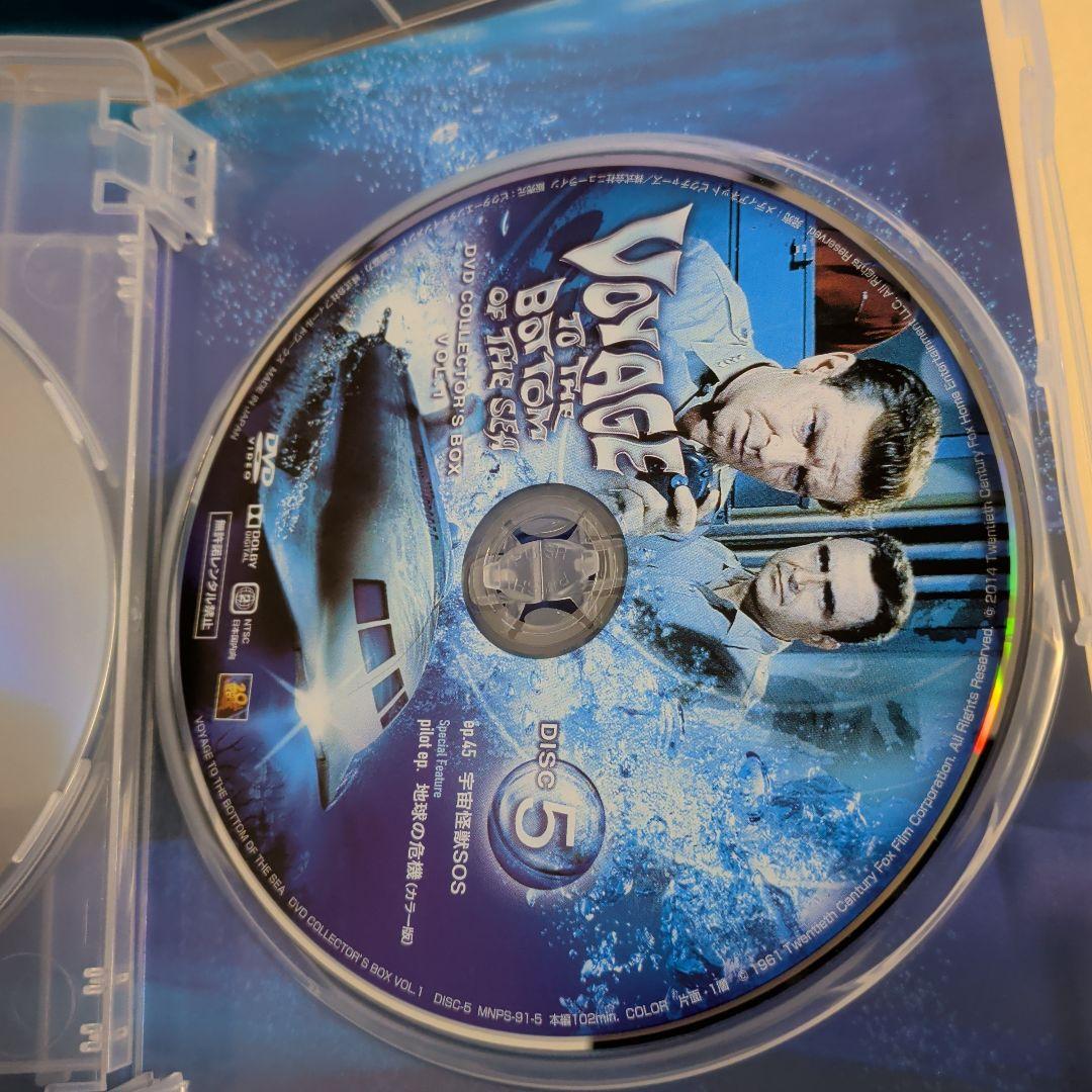 原潜シービュー号～海底科学作戦 DVD COLLECTOR'S BOX Vol…