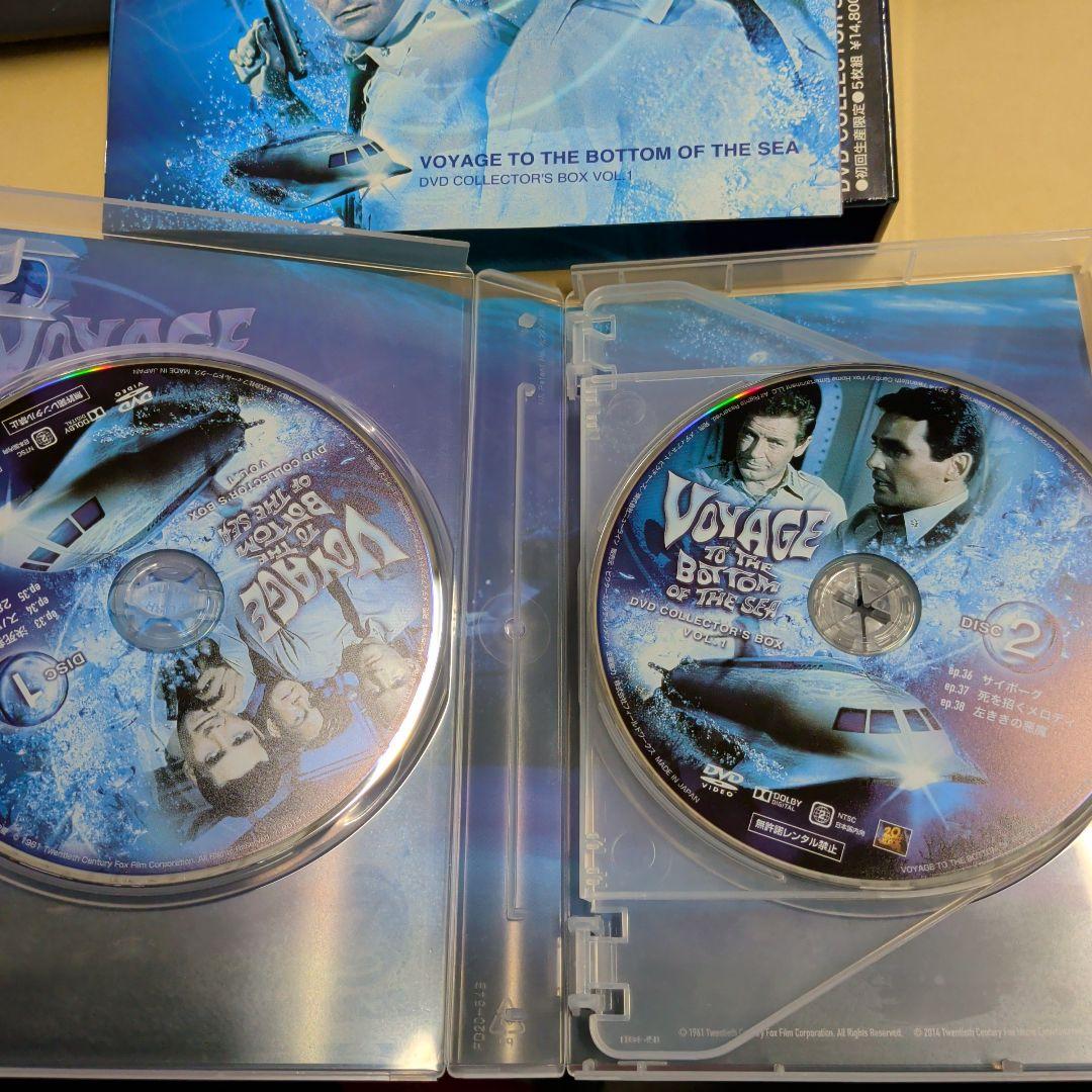 原潜シービュー号～海底科学作戦 DVD COLLECTOR'S BOX Vol…