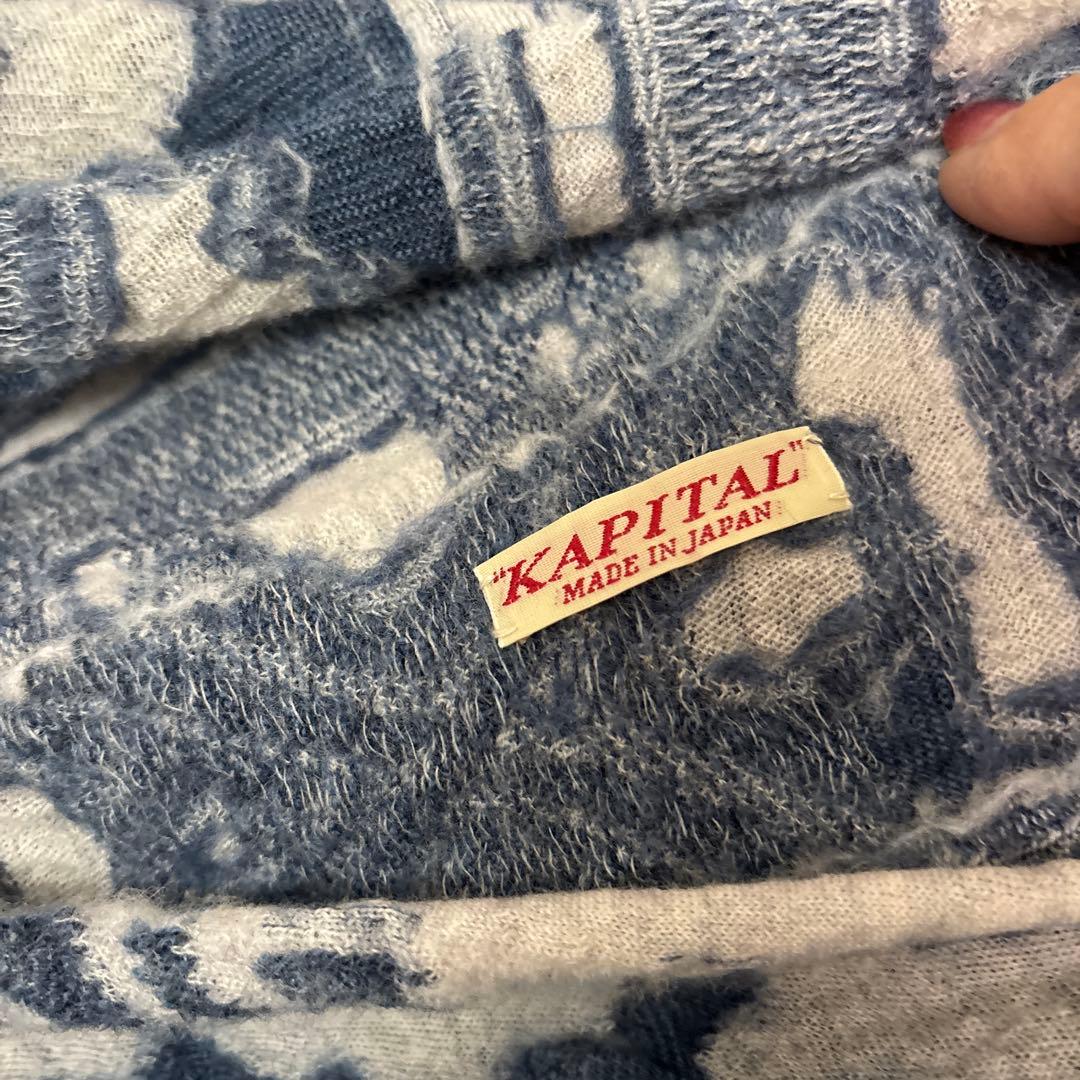 KAPITAL 縮絨ウールマフラーストール