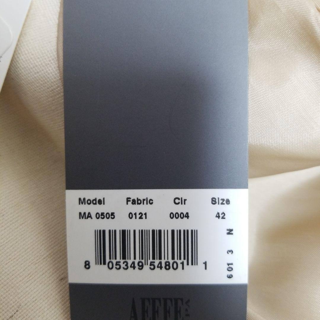 タグ付き新品 A FERRETTI ジャケット イタリア製