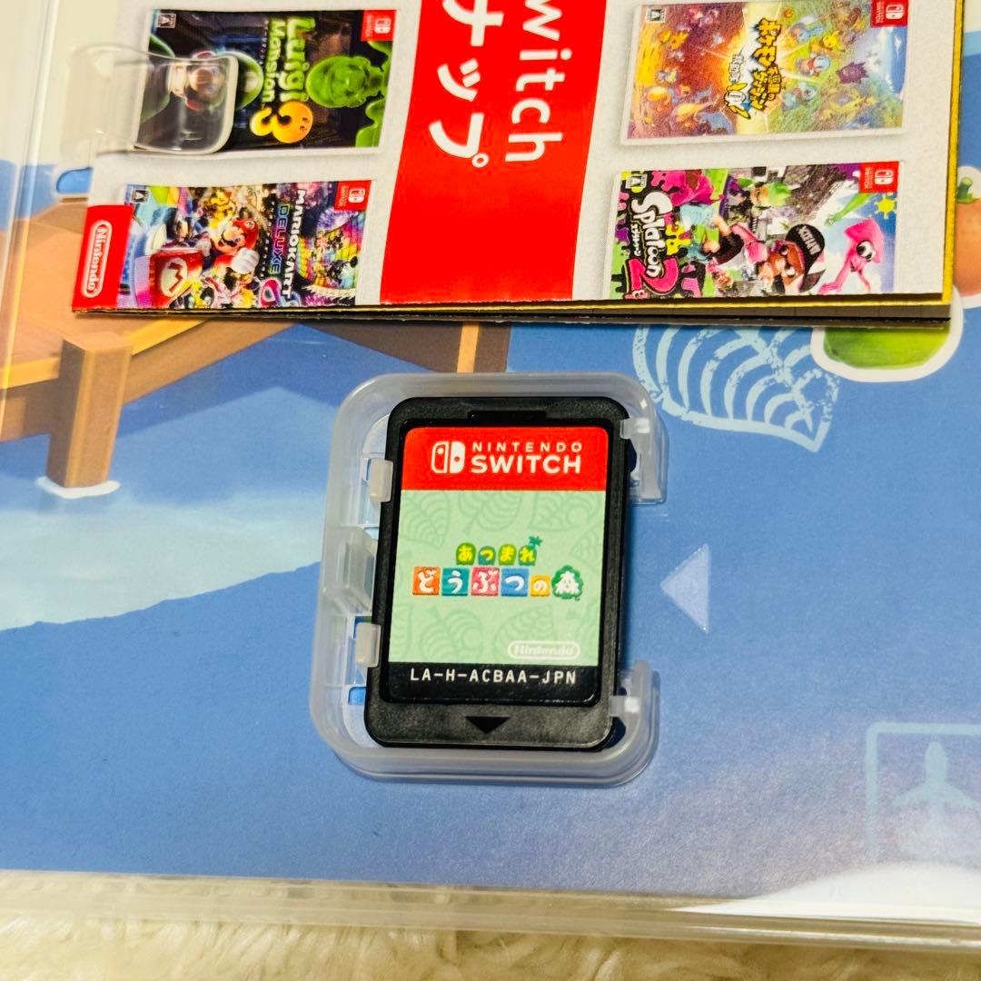 あつまれ どうぶつの森 Nintendo Switch