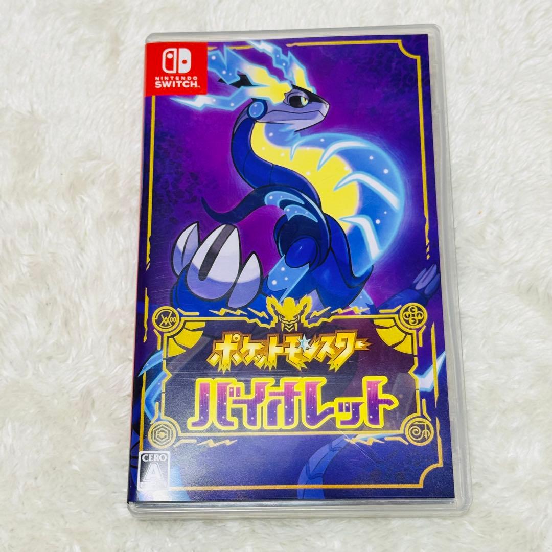 あつまれ どうぶつの森 Nintendo Switch