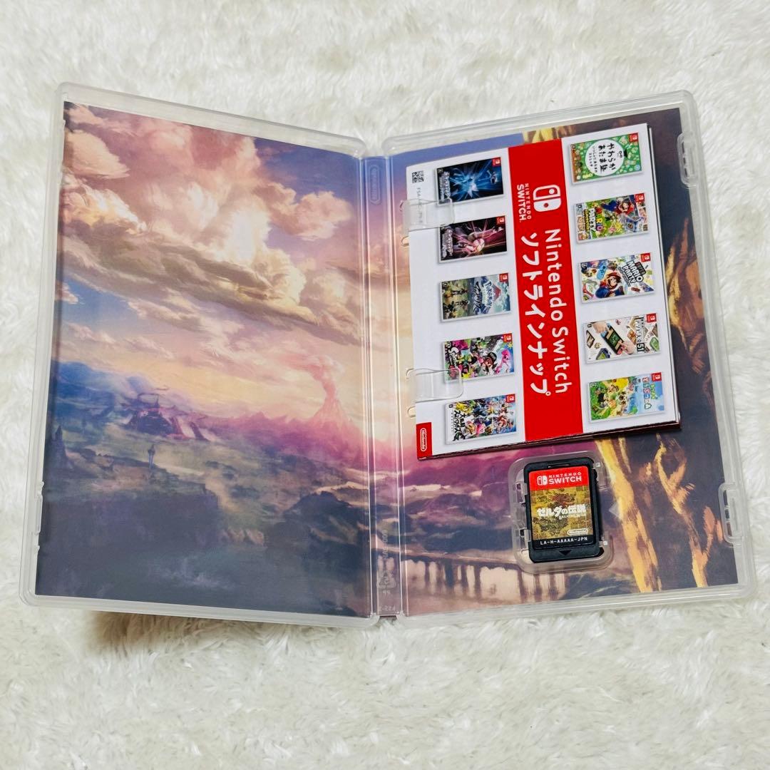 あつまれ どうぶつの森 Nintendo Switch