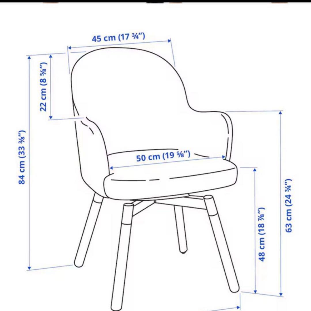 【IKEA】JANOLOFヤンオロフ　360度　回転式チェア