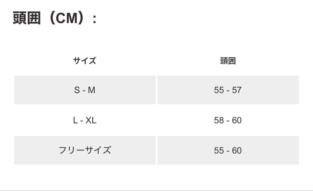 arc'teryx grotto toque グロットトーク アークテリクス