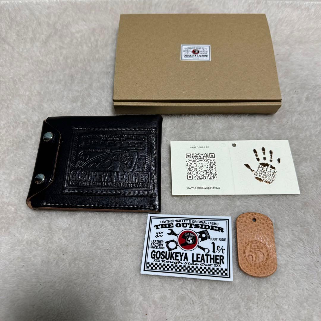 【五助屋レザー】人気✨ライダースミニウォレット改　リスシオ　茶芯　モンロー