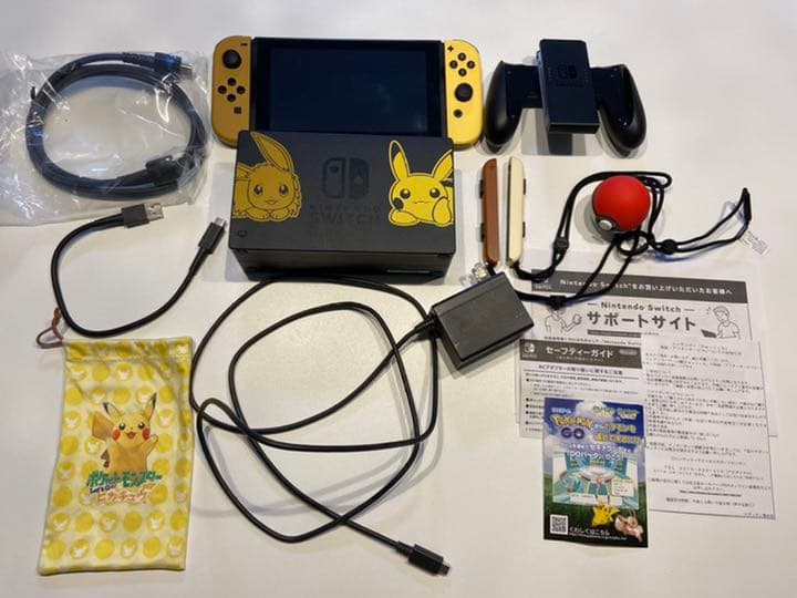 Nintendo Switch ピカブイ 本体