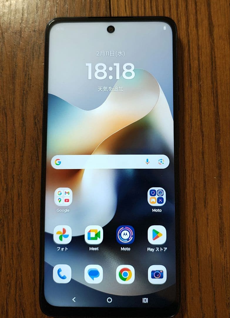 motorola g66j 5G 　カメラカバーヒビ有り　ジャンク