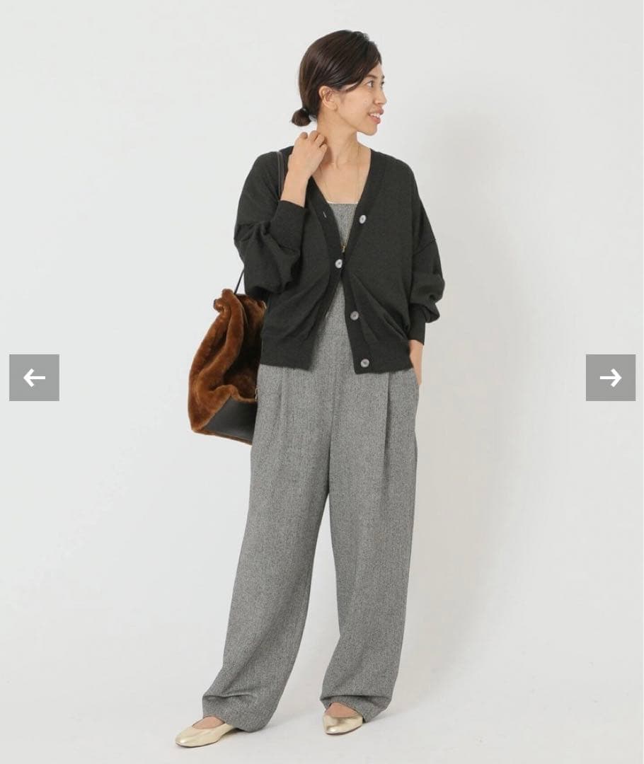 【新品】IENA ヘリンボーン　オールインワン　サロペット　オーバーオール