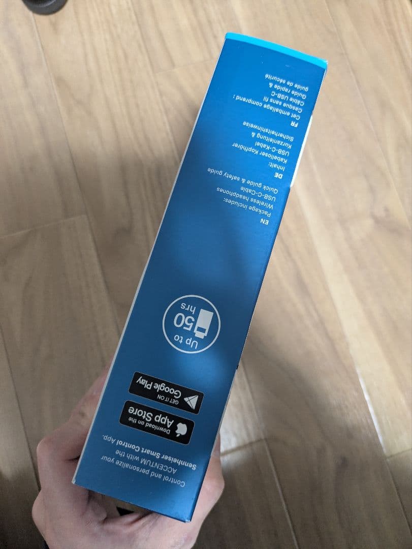 未開封　Sennheiser accentum ワイヤレスヘッドホン