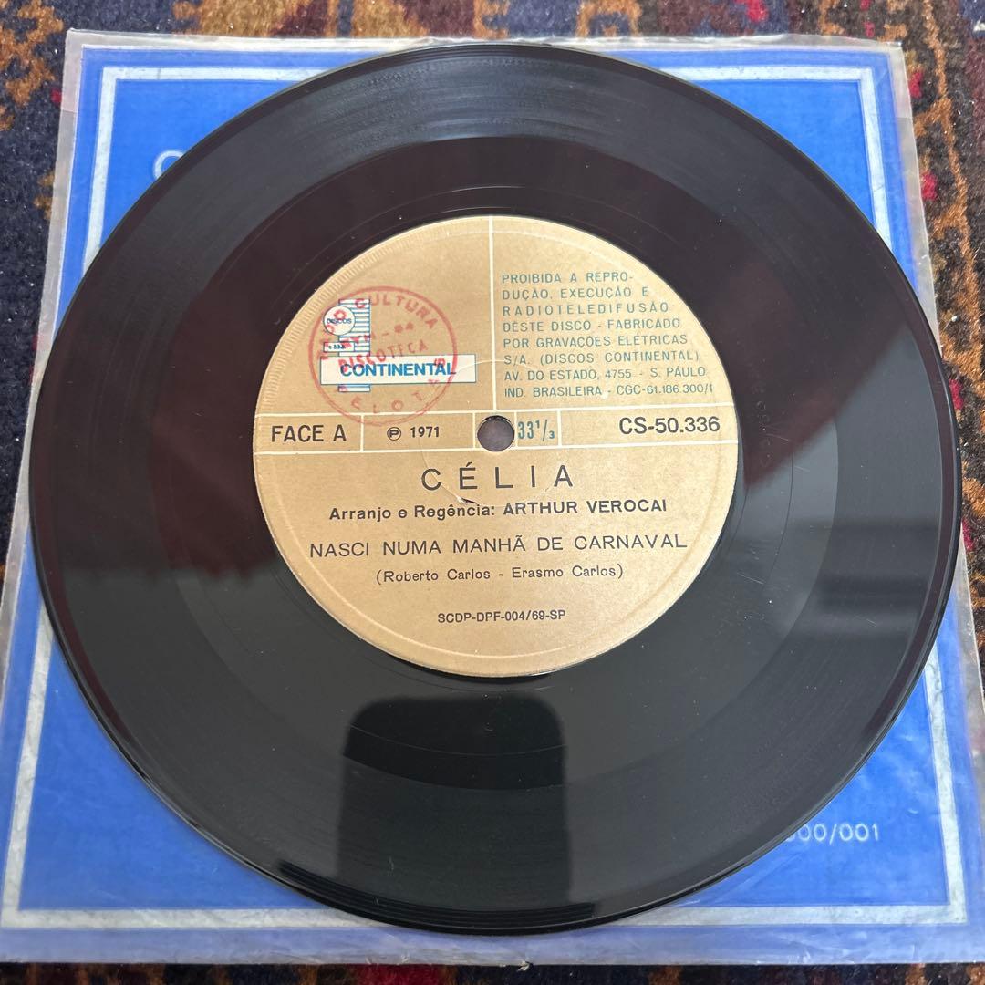 洋楽 Celia Sem Palavras